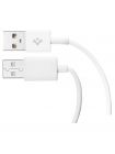 Кабель-зарядное Lightning Cable for iPhones / iPad Mini / iPad Air , SGP11575