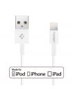 Кабель-зарядное Lightning Cable for iPhones / iPad Mini / iPad Air , SGP11575