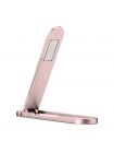Подножка Spigen U100 Universal Metal, Rose Gold, 000EM21073