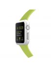 Apple Watch Case Thin Fit™ (38mm) Smooth White , SGP11488