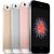 iPhone SE/5S/5