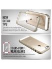 Чехол Spigen Ultra Hybrid для iPhone SE/5S/5, Gold , SGP10713