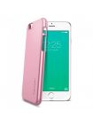 Пластиковый чехол iPhone 6S/6 Thin Fit, Rose Gold , SGP11787