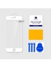 Защитное стекло для iPhone 7 Full Cover, White , 042GL20426