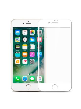 Защитное стекло для iPhone 7 Full Cover, White 