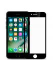 Защитное стекло Spigen для iPhone 8 Plus / 7 Plus Full Cover, Black, 043GL20470