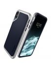 Чехол Spigen для iPhone XS Neo Hybrid, Satin Silver (063CS24920) , 063CS24920