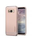 Чехол Neo Hybrid Galaxy S8, Pale Dogwood, 565CS21601