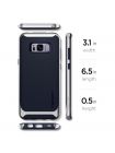 Чехол Neo Hybrid Galaxy S8 Plus, Silver Arctic, 571CS21652