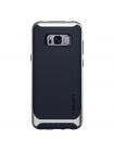 Чехол Neo Hybrid Galaxy S8 Plus, Silver Arctic, 571CS21652