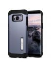 Чехол Slim Armor Galaxy S8, Orchid Gray, 565CS21785