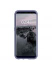 Чехол Slim Armor Galaxy S8, Violet, 565CS20833