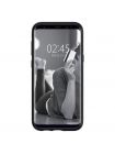Чехол Spigen Slim Armor CS Galaxy S8 Plus, Orchid Gray, 571CS21799