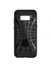 Чехол Spigen Slim Armor CS Galaxy S8 Plus, Orchid Gray, 571CS21799