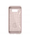Чехол Spigen Slim Armor CS Galaxy S8 Plus, Rose Gold, 571CS21671