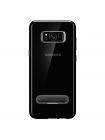 Чехол Ultra Hybrid S Galaxy S8 Plus, 571CS21685