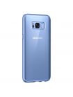 Чехол Ultra Hybrid Galaxy S8, Blue Coral, 565CS21629