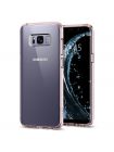 Чехол Ultra Hybrid Galaxy S8, Crystal Pink, 565CS21632